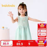 巴拉巴拉女童连衣裙宝宝裙子婴儿公主裙2025夏装甜美时尚洋气209225111002