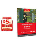 黑布林英语阅读 初二年级：9.秘密花园