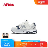 NEW BALANCE0-4岁春夏婴幼童舒适可爱百搭学步鞋530S