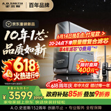 史密斯（A.O.SMITH）佳尼特【26年新品】蓝鲸1200G家用净水器厨房专用台下净水机直饮一体机10年RO膜CR3200AE3