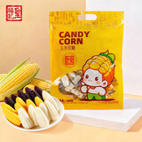 圣福记玉米软糖380g 独立小包装 婚庆喜糖 休闲解馋网红零食 教师节送礼