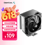 九州风神（DEEPCOOL）玄冰600性能版CPU风冷散热器/6热管单塔/创新聚风环风扇/热管偏置不挡内存/多平台支持