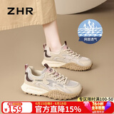 ZHR则则德训鞋女新款网面透气运动休闲鞋女百搭厚底女鞋 KS210EF 杏色 37