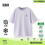 森马（Semir）【多彩凉感T】短袖t恤女夏中长款宽松舒适刺绣上衣109324100007