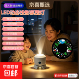 【热销百万】星空灯满天星氛围灯投影灯小夜灯台灯情调氛围礼物 【儿童最爱】创意投影灯【雪人】充插两用款