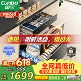 康宝（Canbo）120L磐石PRO三层不锈钢消毒柜嵌入式家用高温烘干奶瓶二星热风巨量消毒碗柜政府补贴XDZ120-V8
