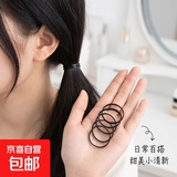 【一包用一年】耐用高弹力一次性头绳皮筋发绳发圈橡皮筋黑色 黑色薄款中圈 500根