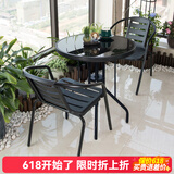莫 家户外阳台桌椅藤椅室外桌椅组合咖啡家具阳台休闲藤椅 2椅+配80黑丝圆桌