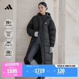 adidas通勤羽绒服 休闲长款鸭绒男女秋冬阿迪达斯官方轻运动   黑色   XXS