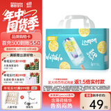 碧芭宝贝拉拉裤冰淇淋special系列婴儿裤型纸尿裤超薄透气 拉拉裤L码 36片（9-14kg)