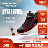 Skechers斯凯奇儿童秋冬休闲男女童二棉鞋轻质加绒保暖靴405222L/302583L 男童/黑色/红色/BKRD 34
