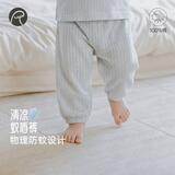 乖奇熊婴儿夏季长裤薄款透气防蚊裤男女宝宝纯棉休闲外穿灯笼裤子儿童
