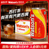 屈臣氏（Watsons）路易波士茶味苏打汽水饮料低糖0咖啡因聚会调酒325ml*24罐整箱