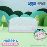 国誉（KOKUYO）笔袋小猪佩奇联名桌立式收纳袋高颜值学生考试铅笔袋多功能便携文具盒 绿色 1个装 WSG-PC7M39-3