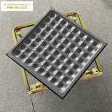 埃弗盾（Efferdun）地板600x600全钢PVC机房监控室抗静电架空活动地砖厂家直销 30厚pvc面钢地板含配件/平方