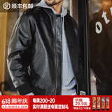 马登工装美式复古黑色MA1飞行员皮衣夹克男春痞帅短款荔枝纹男士外套 静谧黑 【机车夹克/男士皮夹克/阿美咔叽硬汉上衣】 L