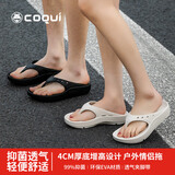酷趣（Coqui）人字拖女户外沙滩夹角拖软弹厚底凉鞋外穿拖鞋米色39-40CQ2563