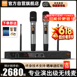BBSCT-3 【价保618】无线话筒一拖二专业教学专用演出麦克风舞台主持KTV家庭卡拉OK家用K歌