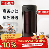 膳魔师（THERMOS）保温杯400ml不锈钢男女商务办公保冷水杯子JCG-400 CBW