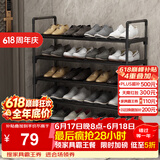 安尔雅鞋架门口简易多层家用收纳柜鞋柜组装宿舍鞋架子 黑色5层80cm
