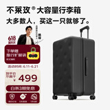 不莱玫行李箱女拉杆箱男旅行箱大容量密码箱商务学生托运箱24英寸 黑色