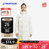 迪卡侬（DECATHLON） 羽绒服男中长款大衣外套MSCW 纯净白（新老款款式随机发货） XL
