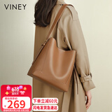 viney包包女包牛皮水桶包大容量单肩斜挎托特包生日礼物轻奢送女友老婆