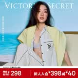 维多利亚的秘密（Victoria's Secret）维密 单依纯同款宅度假天丝绵柔印花凉感睡衣家居服套装女不易皱