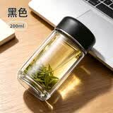 明霞 加厚双层玻璃杯防漏便携男女士小容量迷你水杯茶水分离泡茶杯子 【加厚杯身/304钢芯】黑色200ml/无茶隔