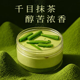 第戎抹茶罐罐蛋糕130g*4杯动物奶油0添蔗糖无粉蛋糕冰淇淋味蛋糕