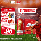 百威经典红罐新品啤酒【世界杯联名款】红百1L*6桶 整箱装618热卖