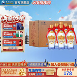 洋河大曲42度375mL 6瓶装白酒 洋河酒厂旗舰 42度 375mL 6瓶
