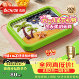 志高（CHIGO）炒酸奶机炒冰机冰淇淋机家用儿童免插电炒冰板316钢六一儿童节礼物绿色【加大号带防尘盖】