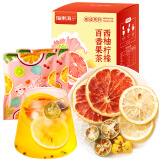 福东海 西柚柠檬百香果茶105克 【买2发3】冻干柠檬养生茶冷泡花茶包