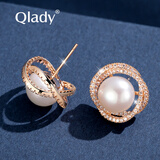 Qlady淡水珍珠耳钉女气质高级感925银针真珍珠耳环耳饰生日礼物送老婆