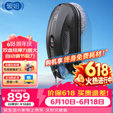 玻妞（HOBOT）全自动家用喷水擦窗机器人波妞擦玻璃机器人 干湿两用擦玻璃窗神器 玻妞388
