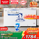 澳柯玛（AUCMA）500升单温冷柜家用卧式大冰柜 雪糕柜 冷藏柜冷冻柜 顶开门冰箱一级能效BC/BD-500HNE 【价保618】