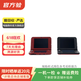 任天堂 Switch  OLED/Lite/NS2二手游戏机 颜色版本以质检报告为准 任天堂 3DS XL 颜色/版本可参考质检报告
