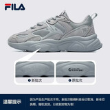 FILA 斐乐官方男鞋火星2代老爹鞋跑步鞋复古运动鞋休闲鞋