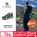 骆驼（CAMEL）【盘龙】户外登山鞋男女越野运动跑鞋防泼水防滑徒步鞋  5182  41