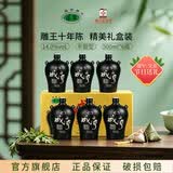 咸亨牌雕王十年陈 绍兴特产黄酒手工冬酿糯米酒半甜型绍兴花雕老酒 雕王十年经典版 500mL 6坛 整箱装