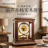 丽声（RHYTHM）报时实木座钟中式钟表复古客厅卧室床头钟摆件时钟28cmCRH176NR06