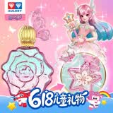 奥迪双钻（AULDEY）巴啦啦小魔仙能量项链夏乐彤盲盒DIY儿童玩具女孩过家家生日礼物