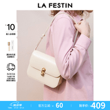 拉菲斯汀（La Festin）【董璇同款】包包女新款星球包单肩斜挎腋下小方包生日礼物实用 奶油白| 质感亮面 | 现货即发