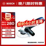 博世（BOSCH）角磨机抛光机打磨机切割机金属切割电动工具720瓦100mm GWS 720