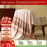 水星家纺毛毯A类仿羊毛毯双层保暖毯子铺床盖毯可机洗约4.3斤200×230
