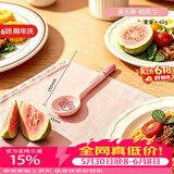 满朝佳（MANCHAOJIA）三丽鸥陶瓷勺子精致和风勺卡通可爱调羹家用甜品燕麦长柄勺子汤勺
