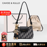 CAHOE KULLO包包女款轻奢2026年新款女士斜挎单肩腋下包母亲节礼物实用送妈妈 炫黑-CK女包送女朋友老婆闺蜜生日520情人节礼物