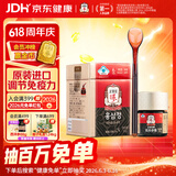 正官庄人参红参膏30g 原装进口6年根高丽参调节免疫力 端午节礼盒送父母