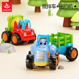 汇乐玩具（HUILE TOYS）工程车队婴幼儿童汽车玩具宝宝挖掘机玩具车男孩1-3岁生日礼物 搅拌车+拖拉机（颜色随机）